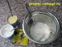 просто