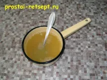 сирне
