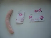 клас След това