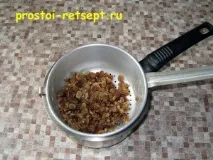 готувати