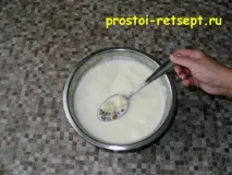 желе