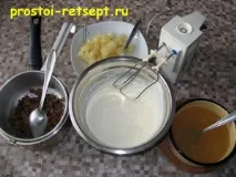 просто