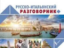 Тричі строкатий кіт нявкнув» Бредлі Алан - опис книги, Флавія де Люс веде розслідування, нявкнув
