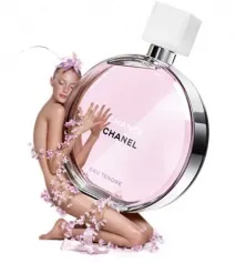 Твій ідеальний Chanel Chance ♡ твій