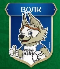 названий