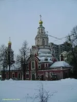 болшая якиманка