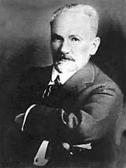 философ василий