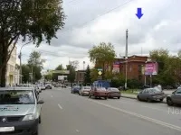 държавен минен