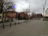 usmu минен