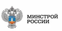 Кримінальна відповідальність за підробку протоколу загальних зборів - Іркутська область протоколу