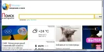 Видалити woman-good з браузера (Інструкція), СПАЙВАР видалити