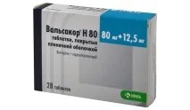 показання