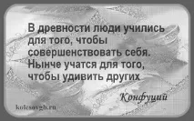 служебното служебното