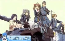chronicles играта