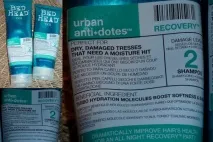 Зволожуючий шампунь Tigi Urban Antidotes Recovery antidotes