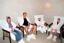 терапия