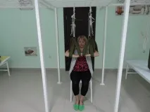 терапия