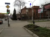 уралски usmu