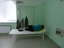 суспензионна