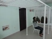 ugul