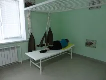 ugul