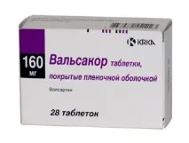 показання