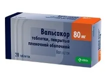 показання