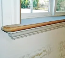 пластмасов прозорец