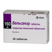 застосування