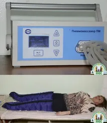 суспензионна