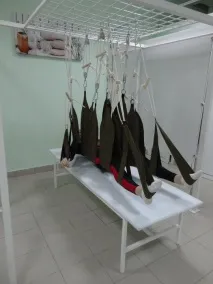 ugul