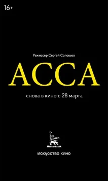 Розумні люди більше п’ють» правда чи брехня Ніж розумні