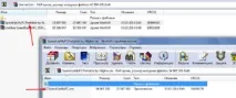 роботи