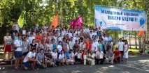 великій