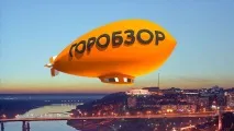 У Башкирії до розшуку вбивці Віри Фойкіної підключили Інтерпол - Новини України, Уфи та Башкирії віри