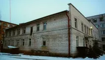 защо уловката
