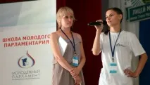 політиці