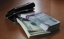 Верховний суд визначив, у яких випадках хабар не можна вважати злочином - Головні новини хабар