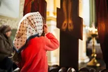 християнската източникът
