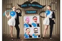 мероприятий