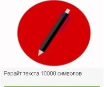 Вибір професії для віддаленої роботи (3) Відмінних ради роботи