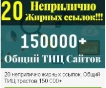 Вибір професії для віддаленої роботи (3) Відмінних ради роботи