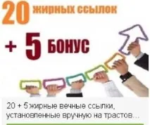 Вибір професії для віддаленої роботи (3) Відмінних ради роботи