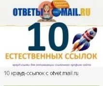 Вибір професії для віддаленої роботи (3) Відмінних ради професії