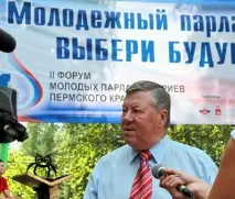 великій