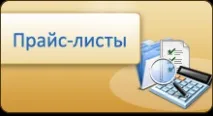 ВСТУП ПОВІТРЯ В БЕТОН бетон
