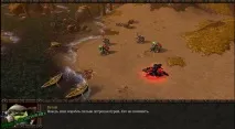kalimdor eternity