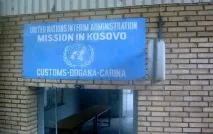 Віза в Косово правила оформлення для українців у 2019 році. оформлення