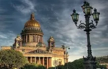 среща правилно