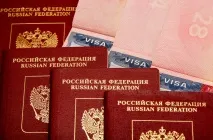 Віза в Косово правила оформлення для українців у 2019 році. косово